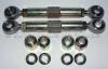 Lotus Esprit S3 adjustable top link